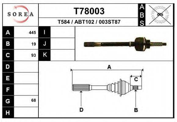 Приводной вал T78003 EAI