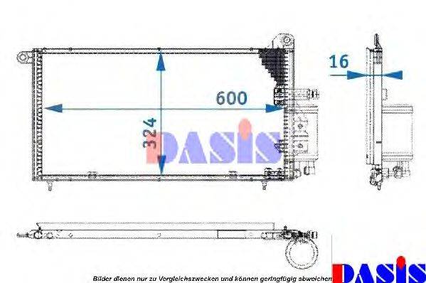 Конденсатор 332090N AKS DASIS