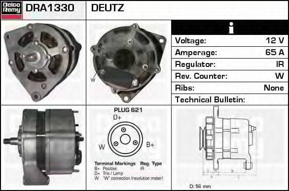 Генератор DRA1330 REMY