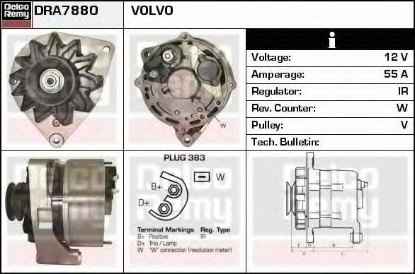 Генератор DRA7880 REMY