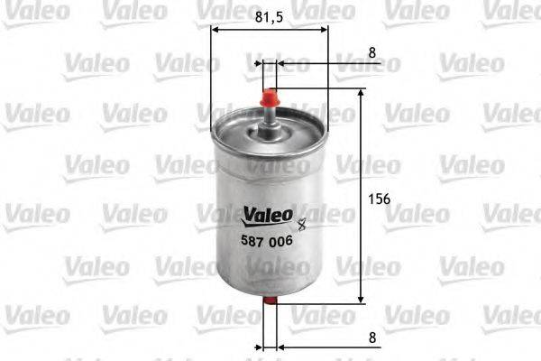 Фильтр топливный 587006 VALEO