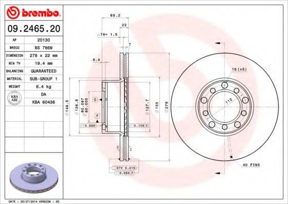 Тормозной диск BS 7869 BRECO