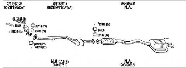 Система выпуска ОГ MBT16718 WALKER