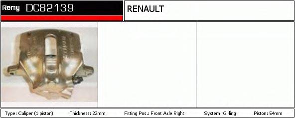 DC82139 REMY Тормозной суппорт DC82139 REMY