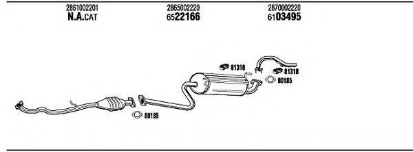 Система выпуска ОГ HYH16169AA WALKER