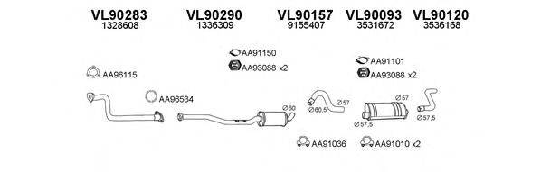 Глушитель 900156 VENEPORTE