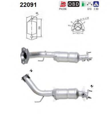 Катализатор HA6035T EEC