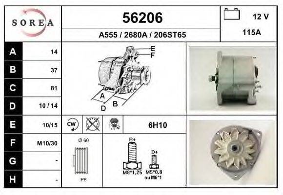 Генератор 56206 EAI