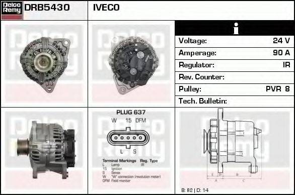 Генератор DRB5430 REMY