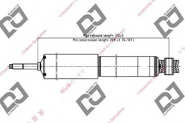 Амортизатор DS1648HT DJ PARTS