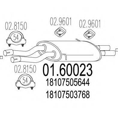 Глушитель выхлопных газов конечный 01.60023 MTS