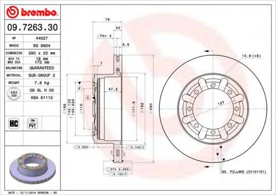 Тормозной диск 09.7263.30 BREMBO