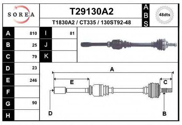 T29130A2 EAI Приводной вал T29130A2 EAI