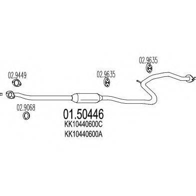 Средний глушитель выхлопных газов 01.50446 MTS