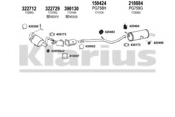 Система выпуска ОГ 631278E KLARIUS