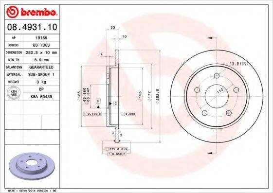 Тормозной диск BS 7363 BRECO