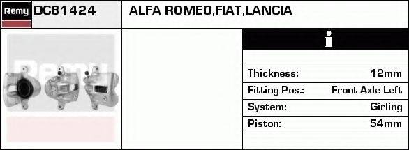Тормозной суппорт DC81424 REMY