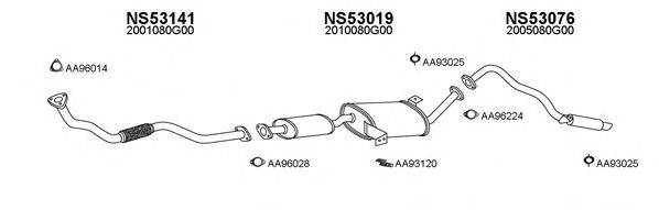 Глушитель 530155 VENEPORTE