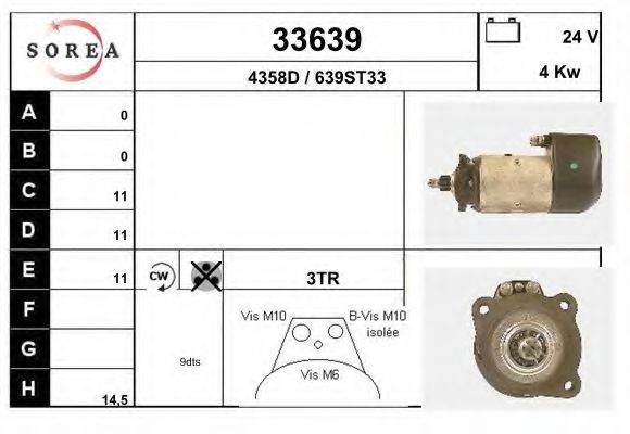 Стартер 33639 EAI