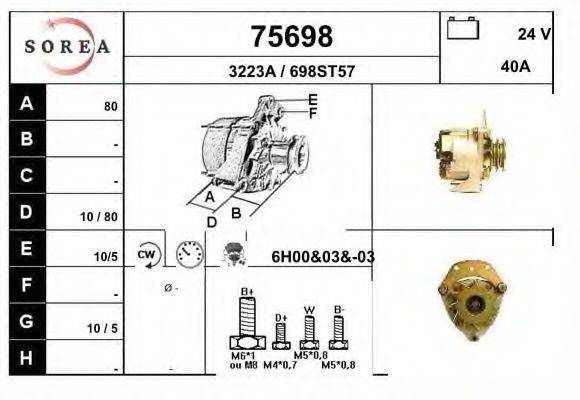 Генератор 75698 EAI