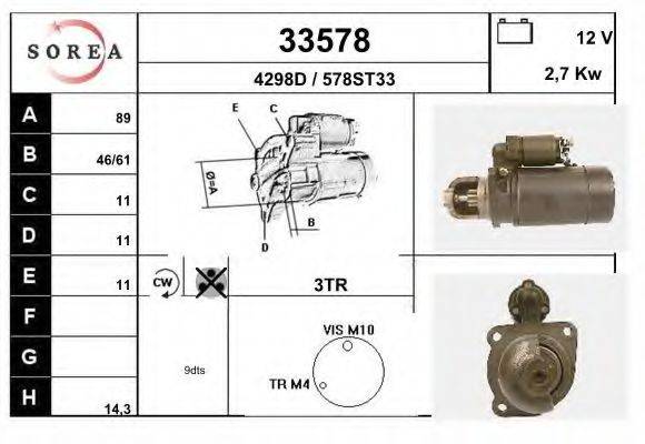 Стартер 33578 EAI