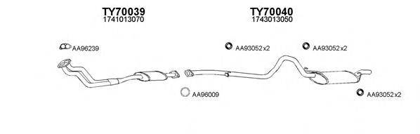 Глушитель 700020 VENEPORTE