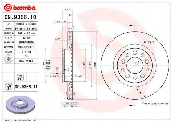 Тормозной диск BS 8617 BRECO