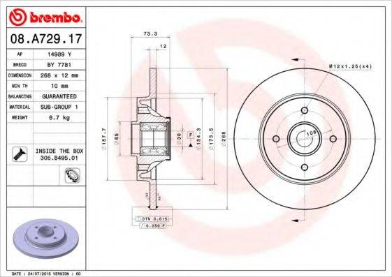 Рисунок 08.A729.17 BREMBO