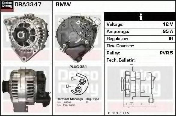 Генератор DRA3347 REMY