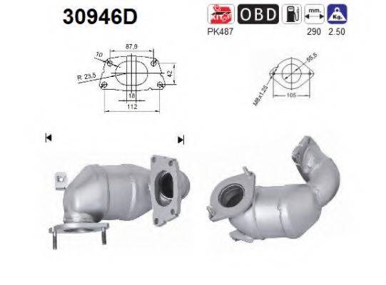 Катализатор 30946D AS