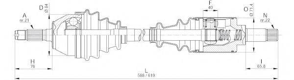 Приводной вал DRS6198.00 OPEN PARTS