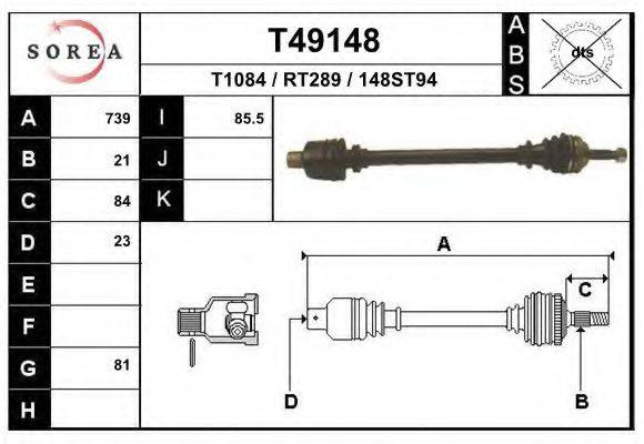 Приводной вал T49148 EAI