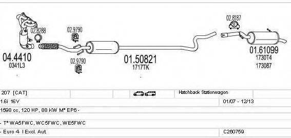 Система выпуска ОГ C260759016374 MTS