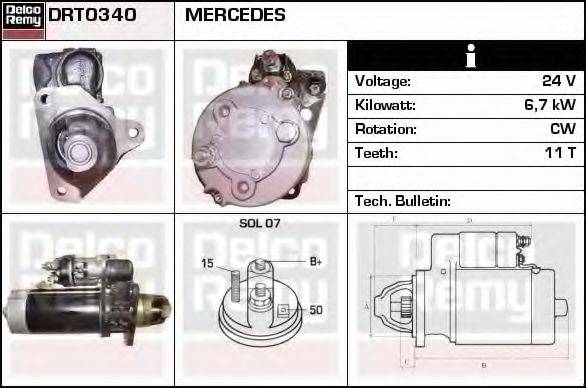 Стартер DRT0340 REMY