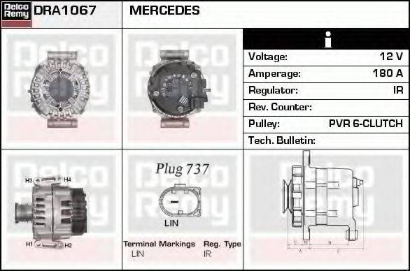 Генератор DRA1067 REMY