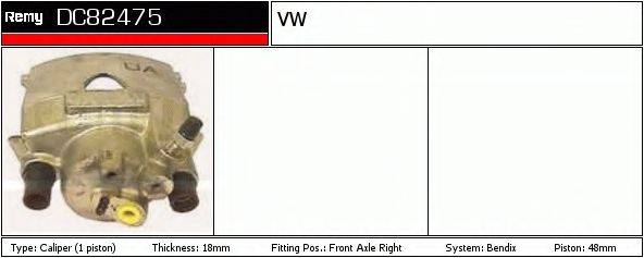 DC82475 REMY Тормозной суппорт DC82475 REMY