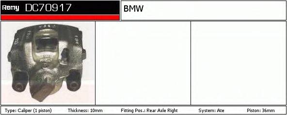 Тормозной суппорт DC70917 REMY