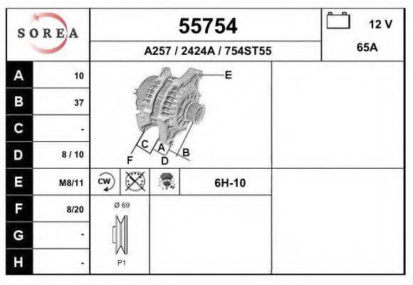 Генератор 55754 EAI