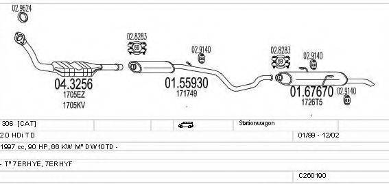 Система выпуска ОГ C260190006089 MTS