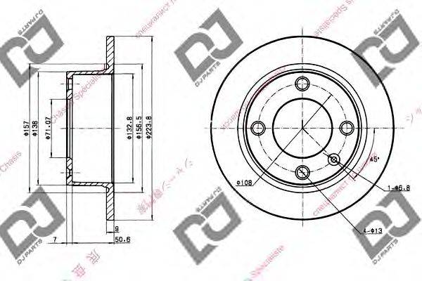 Тормозной диск BD1512 DJ PARTS