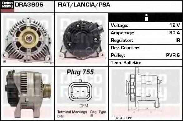 Генератор DRA3906 REMY