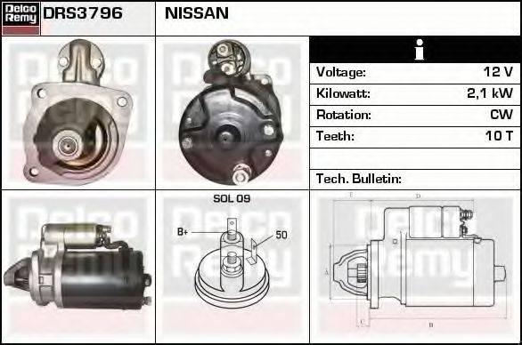 Стартер DRS3796 REMY