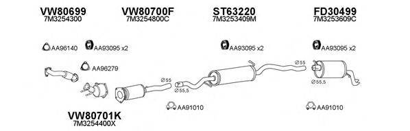 Глушитель 800443 VENEPORTE