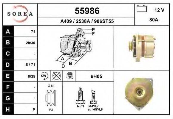 Генератор 55986 EAI