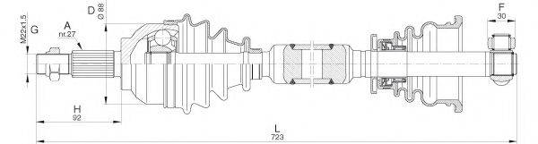 Приводной вал DRS6317.00 OPEN PARTS