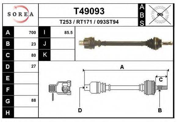 Приводной вал T49093 EAI