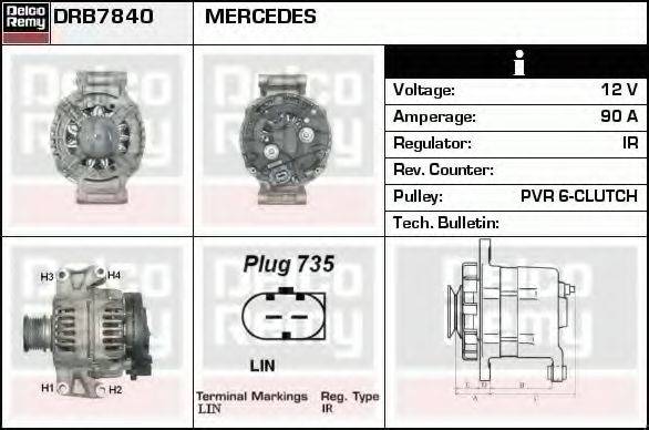 Генератор DRB7840 REMY