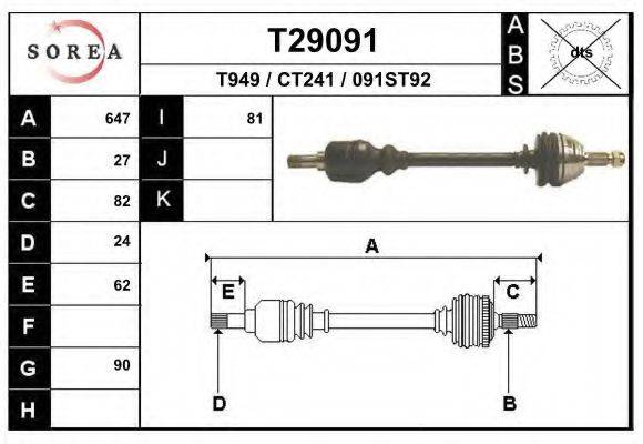 Приводной вал T29091 EAI