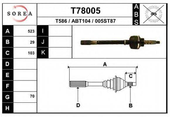 Вал T78005 EAI