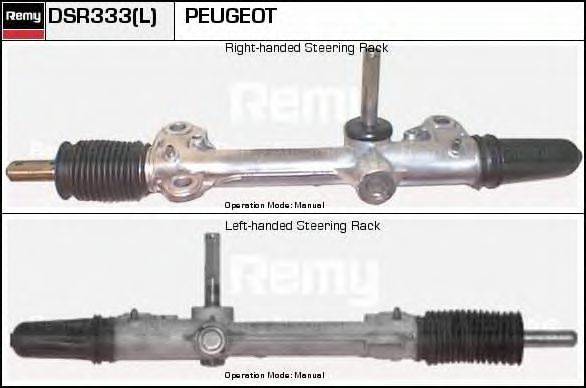 DSR333L REMY Рулевой механизм DSR333L REMY